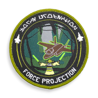 Custom Woven Patches